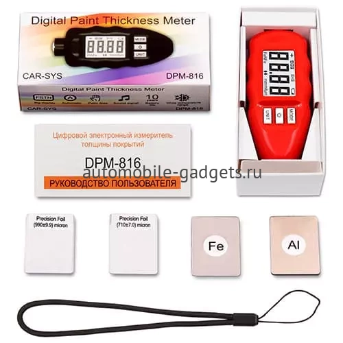 CARSYS DPM-816 Pro Толщиномер (Красный)