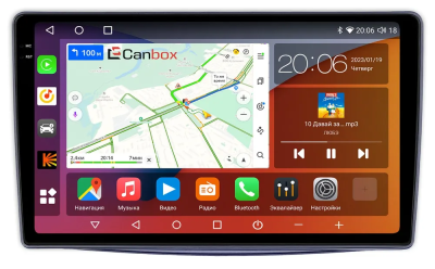 Штатная магнитола Canbox H-Line 2K 4182-9-007 для Alfa Romeo MiTo 2008-2016 на Android 10 (4G-SIM, 4/64, DSP, QLed)