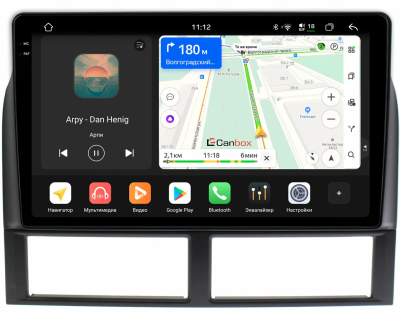 Штатная магнитола Canbox PRO-Line 2K 4254-9-1192 для Jeep Grand Cherokee 2 (WJ) 1998-2004 на Android 13 (4G-SIM, 12/256, DSP, QLed)