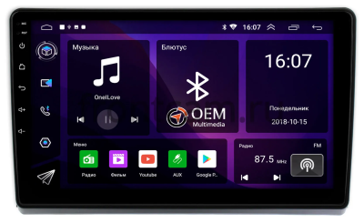 Штатная магнитола Toyota Sienna 2 2003-2010 Canbox RS9-9429 1.5/32 Android 10 (IPS, DSP, CarPlay)