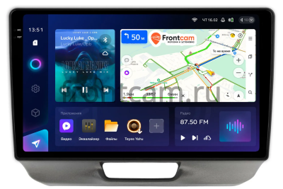 Штатное головное устройство Teyes CC3 2K 360 6/128 9.5 дюймов RM-9-2043 для Honda N-BOX 2011-2017 на Android 10 (4G-SIM, DSP, QLed)