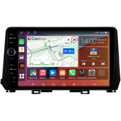 Штатная магнитола Canbox H-Line 7845-9-813 для Kia Picanto 3 2021-2024 на Android 10 (4G-SIM, 8/256, DSP, QLed)