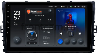 Штатное головное устройство Teyes X1 WIFI 2/32 9 дюймов RM-9299 для Skoda Kamiq 2018-2024 на Android 8.1 (DSP, IPS, AHD) Штатное головное устройство Teyes X1 WIFI 2/32 9 дюймов RM-9299 для Skoda Kamiq 2018-2024 на Android 8.1 (DSP, IPS, AHD)