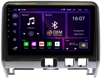 Штатная магнитола Canbox RS10-1126 для Nissan Serena 5 (C27) 2016-2019 (глянцевая) на Android 10 (IPS, DSP, CarPlay)