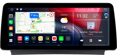 Штатная магнитола Land Rover Discovery Sport 2014-2019 12.3 дюйма Canbox GTR1233-1228 на Android 10 (CarPlay, 4/64, DSP, QLed) BMW Style