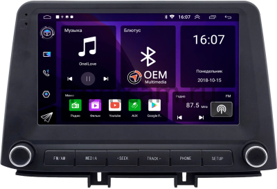 Штатная магнитола Hyundai Celesta 2017-2024 Canbox GT9-1327 2/32 Android 10 (IPS, DSP, CarPlay)