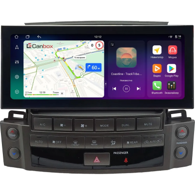 Carmedia KP-L1209FW-HP-HU123LE-68256-UH Штатный монитор 12.3" для Lexus LX570 (2007-2015) на Android 12, 8GB, DSP, 4G Lexus Style