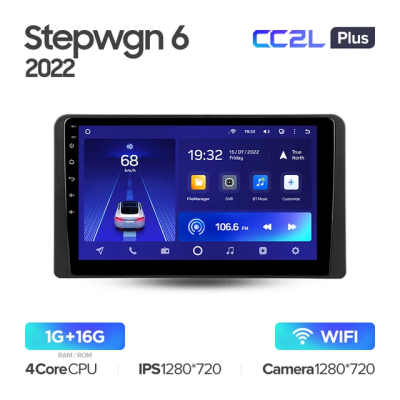 Штатное головное устройство Honda Stepwgn 6 2022-2024 (правый руль) Teyes CC2L PLUS 1/16 10 дюймов RM-10-0235 на Android 8.1 (DSP, IPS, AHD)