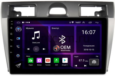 Штатная магнитола Ford Fiesta (Mk5) 2002-2008 Canbox RS9-1264 1.5/32 Android 10 (IPS, DSP, CarPlay)