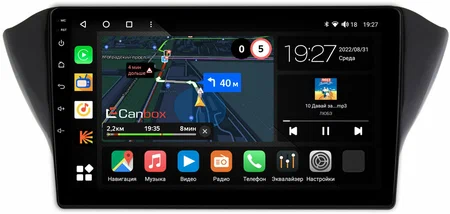 Geely Atlas, Emgrand 7, GS 2016-2022 Canbox M-Line 4543-1072 на Android 10 (4G-SIM, 2/32, DSP, QLed)