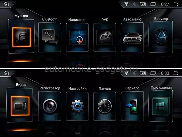 Radiola TC-6502 штатная магнитола для BMW 2 серии 2017+ EVO на Android 11 с 6GB, 4G