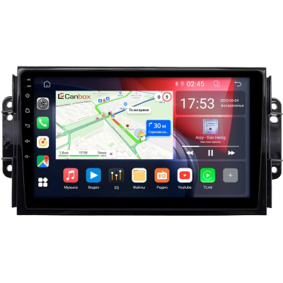 Chery Tiggo 3, Tiggo 2 2016-2020 (глянцевая) Canbox RS9-9075 1.5/32 Android 10 (IPS, DSP, CarPlay)