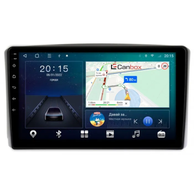 Lexus LX 470 1998-2002 (для авто без монитора) Canbox L-Line 4169-9348 на Android 10 (4G-SIM, 2/32, TS18, DSP, QLed)