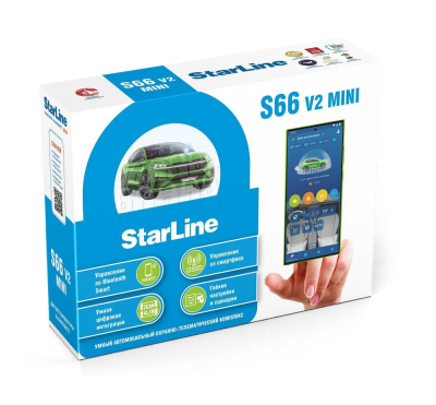 Охранно-телематический комплекс StarLine S66 v2 Mini 2CAN+4LIN GSM