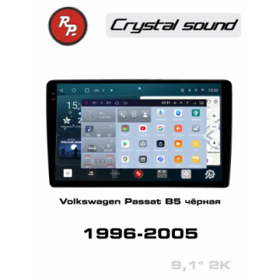Автомагнитола RedPower 85407B для Volkswagen Passat B5 (08.1996-12.2005) черная