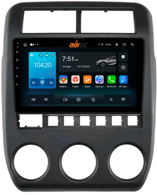 Roximo 4G RX-3002 штатная магнитола для Lada Niva Legend, Urban, Bronto, 2121, 2131 (4x4), ВИС 2346 2021-2025 на Android 13 с 8GB, DSP, 4G Roximo 4G RX-3002 штатная магнитола для Lada Niva Legend, Urban, Bronto, 2121, 2131 (4x4), ВИС 2346 2021-2025 на Android 13 с 8GB, DSP, 4G