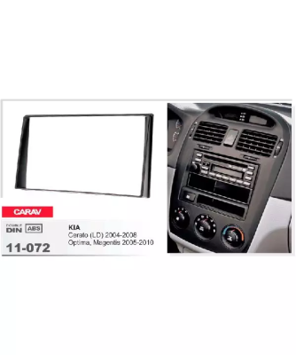 Переходная рамка CARAV 11-072 KIA Cerato (LD) / Optima / Magentis (2004-2010)