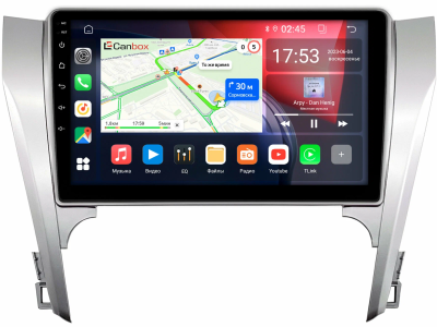 Toyota Camry XV50 2011-2014 Canbox RS10-1061 1.5/32 Android 10 (для авто без камеры) (IPS, DSP, CarPlay) Toyota Camry XV50 2011-2014 Canbox RS10-1061 1.5/32 Android 10 (для авто без камеры) (IPS, DSP, CarPlay)