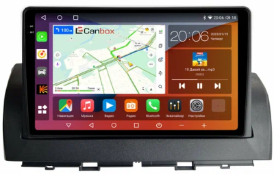 Штатная магнитола FAW Besturn X40 2016-2022 Canbox H-Line 2K 4182-9-2040 на Android 10 (4G-SIM, 4/64, DSP, QLed)