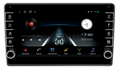 Isuzu Bighorn 1991-2002 Canbox BGT9-2800 2/32 Android 10 (IPS, DSP, CarPlay) Isuzu Bighorn 1991-2002 Canbox BGT9-2800 2/32 Android 10 (IPS, DSP, CarPlay)