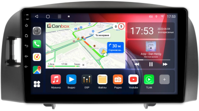 Штатная магнитола Hyundai Sonata 5 (NF) 2004-2010 (тип2) Canbox L-Line 4169-9-0272 на Android 10 (4G-SIM, 2/32, TS18, DSP, QLed)