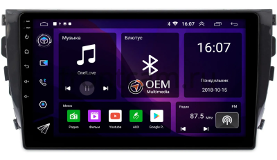 Штатная магнитола Zotye T600 2013-2021 Canbox RS10-1076 1.5/32 на Android 10 (IPS, DSP, CarPlay)