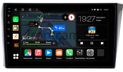 Штатная магнитола Brilliance H530, V5 2011-2020 Canbox M-Line 4544-9-2447 на Android 10 (4G-SIM, 2/32, DSP, QLed)