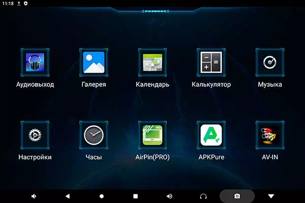 Parafar Tech121N навесной монитор на подголовник 12 дюймов на ANDROID 11