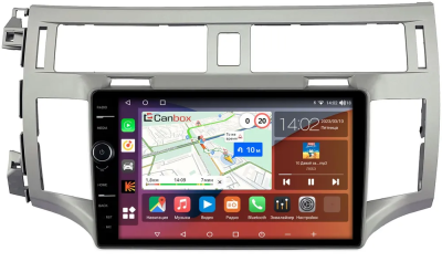 Штатная магнитола Toyota Avalon 3 2005-2009 (серебристый) Canbox H-Line 7843-9-0238 Android 10 (4G-SIM, 4/64, DSP, QLed)