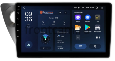 Штатное головное устройство Teyes CC3L WIFI 2/32 9 дюймов RM-9-HO203N для Honda Integra 4 2001-2006 на Android 8.1 (DSP, IPS, AHD)