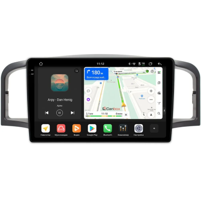 Штатная магнитола Lifan Solano (620) 2008-2015, Solano (630) 2014-2016 Canbox PRO-Line 2K 4254-9107 на Android 13 (4G-SIM, 12/256, DSP, QLed)