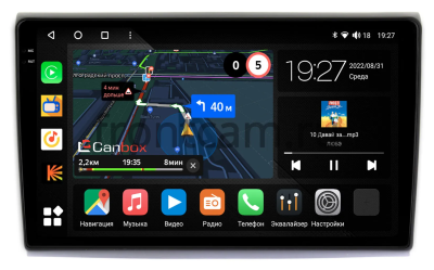Штатная магнитола Canbox M-Line 2K 4179-9290 для Fiat Bravo 2 2007-2014 на Android 10 (4G-SIM, 4/64, DSP, QLed)