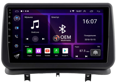 Штатная магнитола Canbox RS9-1406 для Renault Clio 3 2005-2014 на Android 10 (IPS, DSP, CarPlay)