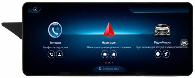 FarCar MB1023 Штатная магнитола для Mercedes-Benz E-Class W212 седан NTG 4.0 2008-2012 на Android 14 c 8Gb, 4G