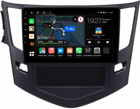 BYD E5 2015-2020 Canbox M-Line 4544-9-1506 на Android 10 (4G-SIM, 2/32, DSP, QLed)
