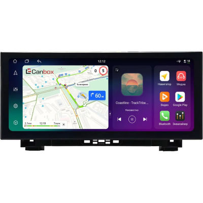 Штатная магнитола Audi Q5 (FY) 2017-2024 12.3 дюйма Canbox PRO-Line 4316-0226 на Android 13 (4G-SIM, 6/128, DSP, QLed) Lexus Style