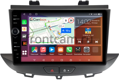 Штатная магнитола Opel Grandland X 2017-2021 Canbox H-Line 7843-9-0029 на Android 10 (4G-SIM, 4/64, DSP, QLed)