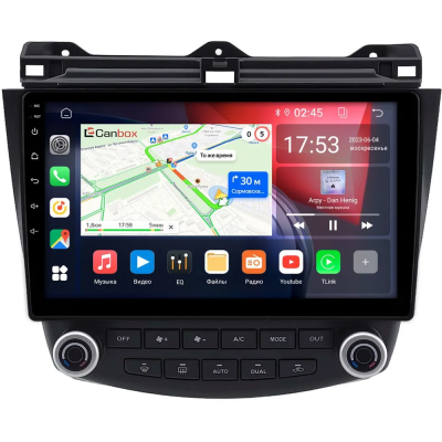 Штатная магнитола Honda Accord 7 2002-2008 (Тип 2) Canbox Logic-i3 5738-10-2150 на Android 11 (4G-SIM, 6/128, DSP, 360, QLed)