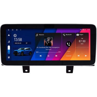 Штатная магнитола BMW 5 (G30/G31) 2017-2023 (EVO) 12.3 дюйма Canbox M-Line 7713-0288 на Android 10 (4G-SIM, 4/64, DSP, QLed) Mercedes Style