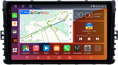 Штатная магнитола Canbox EVO 2K 5833-9299 для Skoda Kamiq 2018-2024 на Android 14 (4G-SIM, 16/512, DSP, QLed, AI, 360)