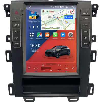 Штатное головное устройство Ford Edge 2013-2015 (коричневая) Canbox PRO-Line (Tesla style) 9.7 дюймов 12/256 7884-1312-247 на Android 13 (4G-SIM, DSP, QLed)
