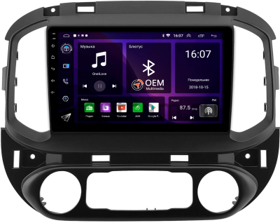 Chevrolet TrailBlazer 2 2016-2022 Canbox RS9-0993 1.5/32 Android 10 (IPS, DSP, CarPlay)