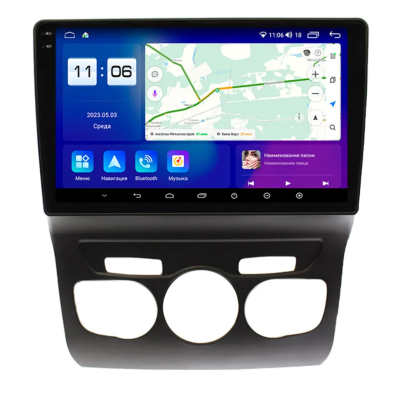 Магнитола для Citroen C4 2013-2016, DS4 2012-2016 Parafar на Андроид 13.0 PF554RN2K