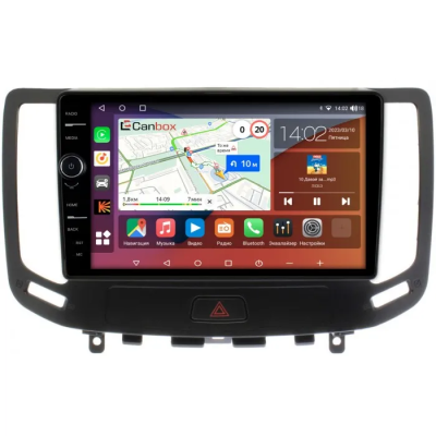 Штатная магнитола Infiniti G25, G35, G37 2006-2013 (Тип B, для авто с кнопкой TEL, can HW, с сохранением оригинала) Canbox H-Line 7842-9-1141 на Android 10 (4G-SIM, 4/32, DSP, QLed)