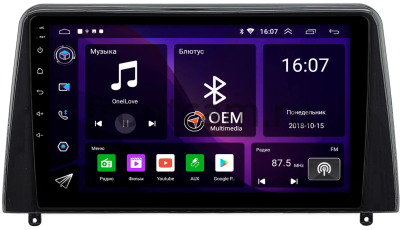 Штатная магнитола Kia Forte (China) 2017-2022 (глянцевая) Canbox RS9-0940 1.5/32 Android 10 (IPS, DSP, CarPlay)