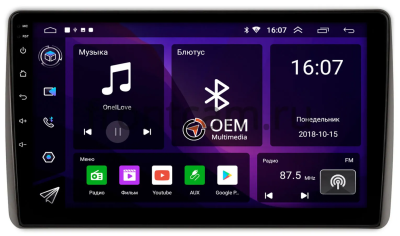 Штатная магнитола Canbox RS10-1440 для Toyota Highlander (U70) 2019-2024 на Android 10 (IPS, DSP, CarPlay)