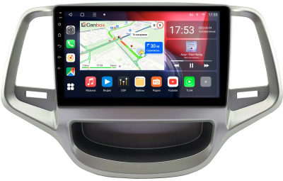 Штатная магнитола Canbox L-Line 4169-9-0580 для Changan Eado 2013-2018 (серебристая, тип 2) на Android 10 (4G-SIM, 2/32, TS18, DSP, QLed)