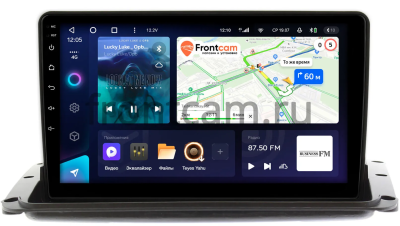 Штатное головное устройство Haima 7 2013-2016 Teyes CC3L 4/64 9 дюймов RM-9333 на Android 10 (4G-SIM, DSP, IPS)