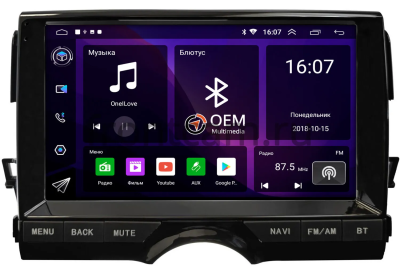 Штатная магнитола Canbox RS10-2881 для Toyota Mark X 2 2009-2019 (тип 2) на Android 10 (IPS, DSP, CarPlay)