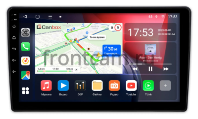 Штатная магнитола Opel Astra G 1998-2009 (устанавливается наверх) Canbox L-Line 4169-9-0026 на Android 10 (4G-SIM, 2/32, TS18, DSP, QLed)